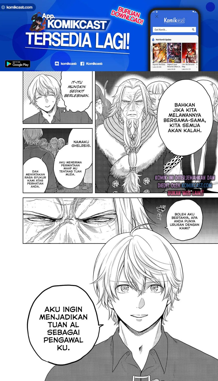 Saihate no Paladin